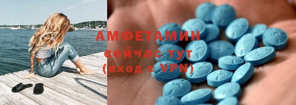 хмурый Верхнеуральск