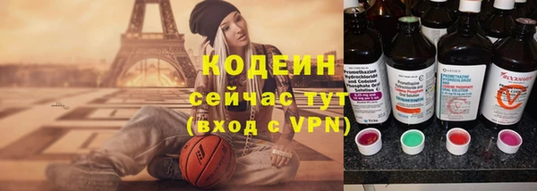 бошки Верея