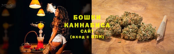 хмурый Верхнеуральск