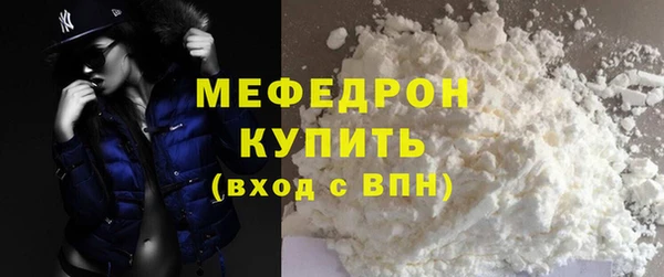 хмурый Верхнеуральск
