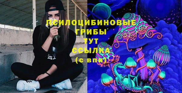 хмурый Верхнеуральск