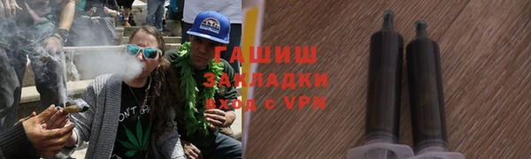 хмурый Верхнеуральск
