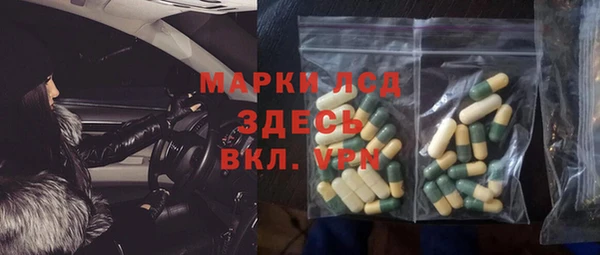 хмурый Верхнеуральск