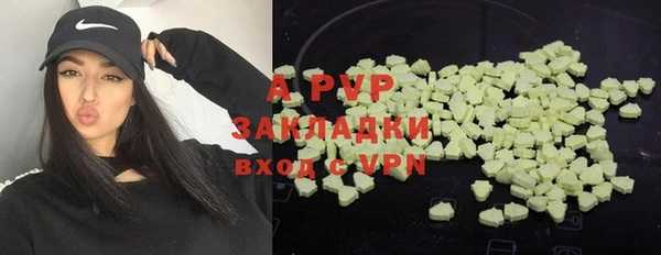 хмурый Верхнеуральск