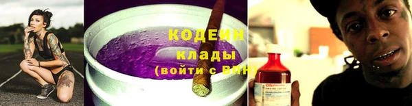 бошки Верея
