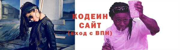 хмурый Верхнеуральск