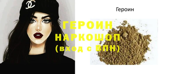 хмурый Верхнеуральск