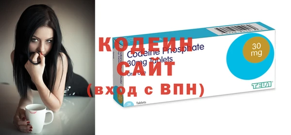 бошки Верея