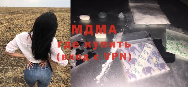 хмурый Верхнеуральск