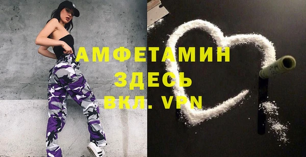 хмурый Верхнеуральск