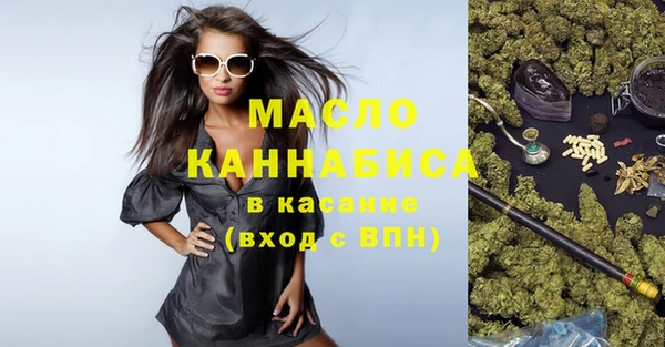 бошки Верея