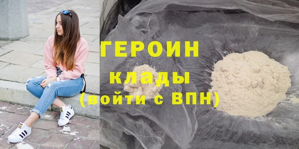 хмурый Верхнеуральск