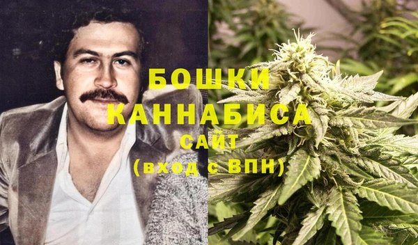 синтетический гашиш Верхний Тагил
