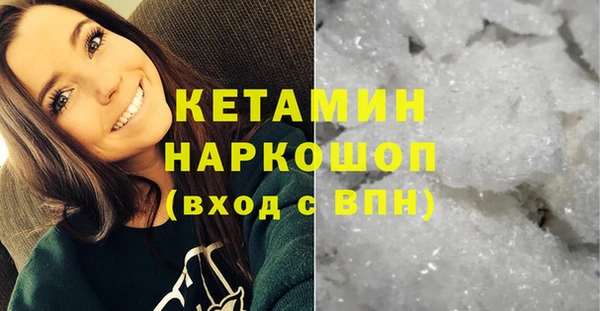синтетический гашиш Верхний Тагил