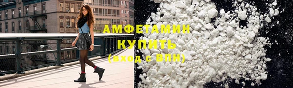 синтетический гашиш Верхний Тагил
