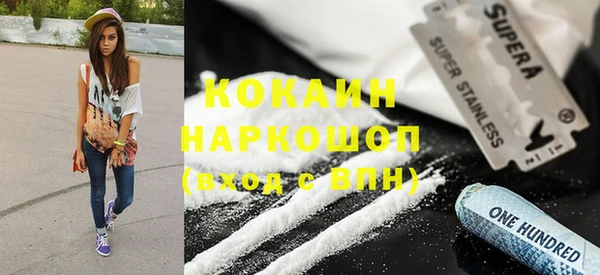хмурый Верхнеуральск