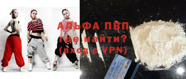 хмурый Верхнеуральск