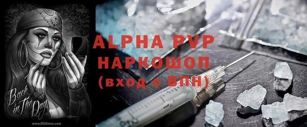 хмурый Верхнеуральск