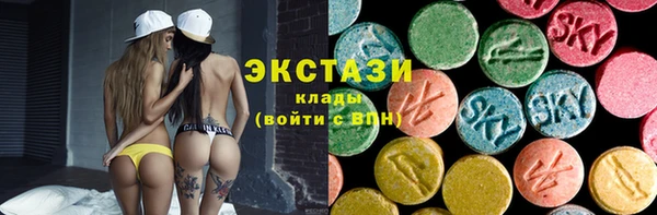 хмурый Верхнеуральск