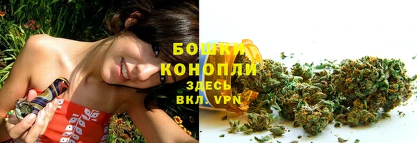синтетический гашиш Верхний Тагил