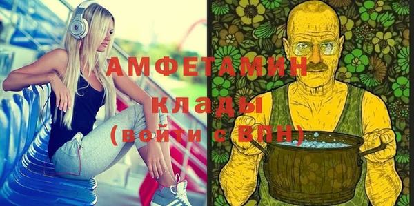 хмурый Верхнеуральск