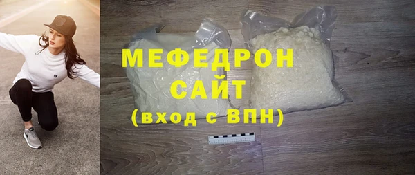 синтетический гашиш Верхний Тагил
